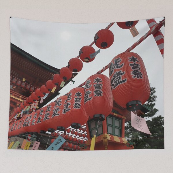 Item preview, Torii gates 4 designed and sold by Nezumi98.
