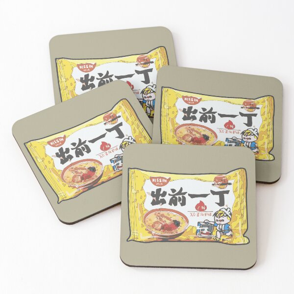 Item preview, Nissin Seafood designed and sold by AnnaYenardi.