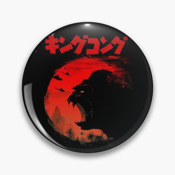 Item preview, The King designed and sold by Jay Maninang.