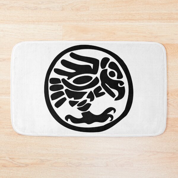Item preview, Mayan, Aztec, Symbols designed and sold by gandra.
