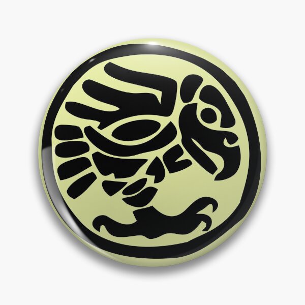 Item preview, Mayan, Aztec, Symbols designed and sold by gandra.