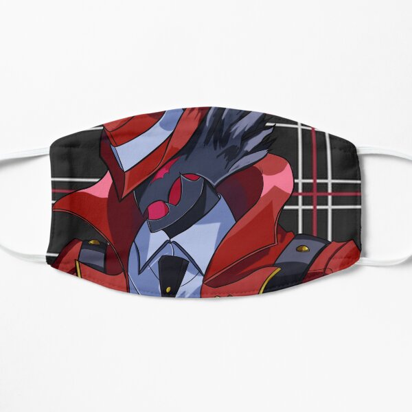 Persona 5 Royal - Raoul Flat Mask