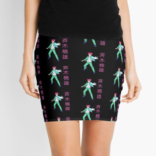 Saiki K Mini Skirt
