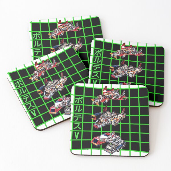 Item preview, Anime 70's designed and sold by Inko-Graphinx.