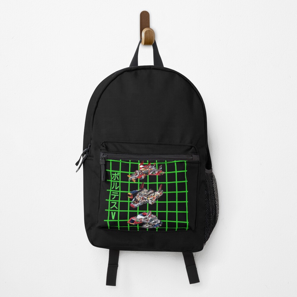 Item preview, Backpack designed and sold by Inko-Graphinx.