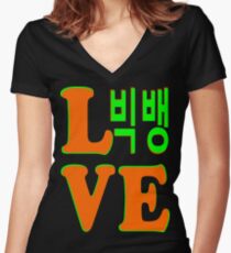 ㋡♥♫Love BigBang K-Pop Clothing & Stickers♪♥㋡ Women's Fitted V-Neck T-Shirt