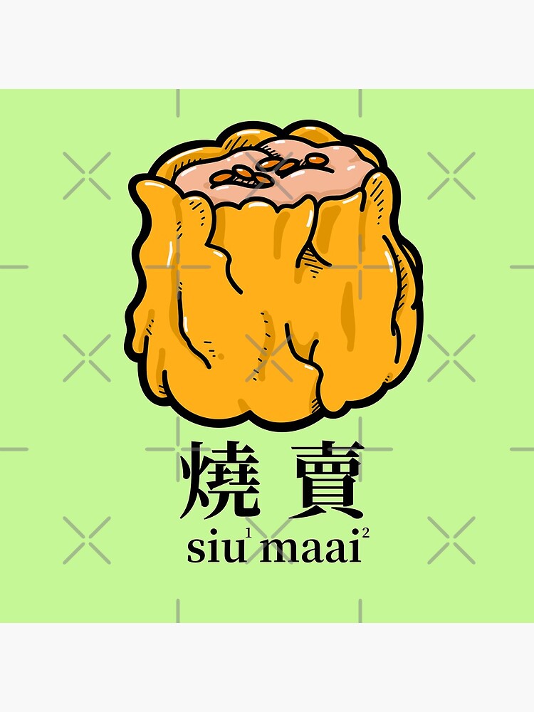 made with lau siu mai
