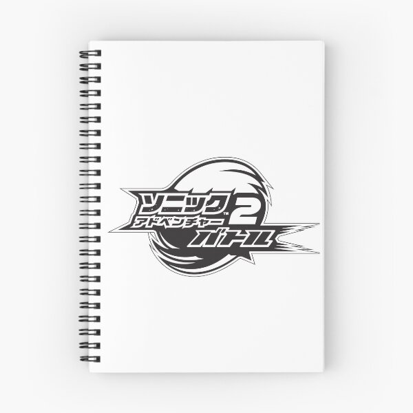 Item preview, Sonic Adventure 2 Battle Promo Japanese Shirt Remake designed and sold by mucore.