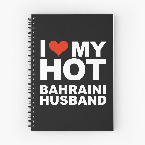 Item preview, I Love My Hot Bahraini Husband Marriage Wife Bahrain designed and sold by losttribe.