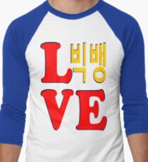 ㋡♥♫Love BigBang K-Pop Clothing & Stickers♪♥㋡ Men's Baseball ¾ T-Shirt