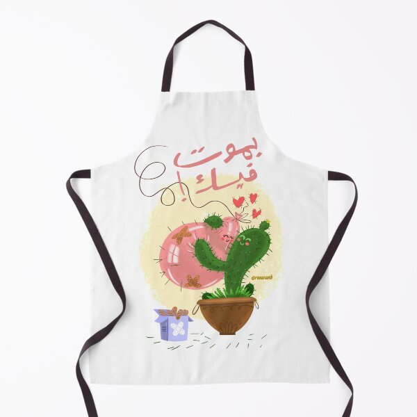 Item preview, I'd die for you (translation) designed and sold by Drawwit.