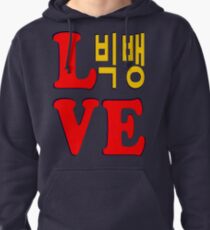 ㋡♥♫Love BigBang K-Pop Clothing & Stickers♪♥㋡ Pullover Hoodie