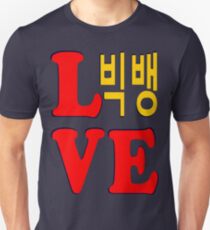 ㋡♥♫Love BigBang K-Pop Clothing & Stickers♪♥㋡ Unisex T-Shirt