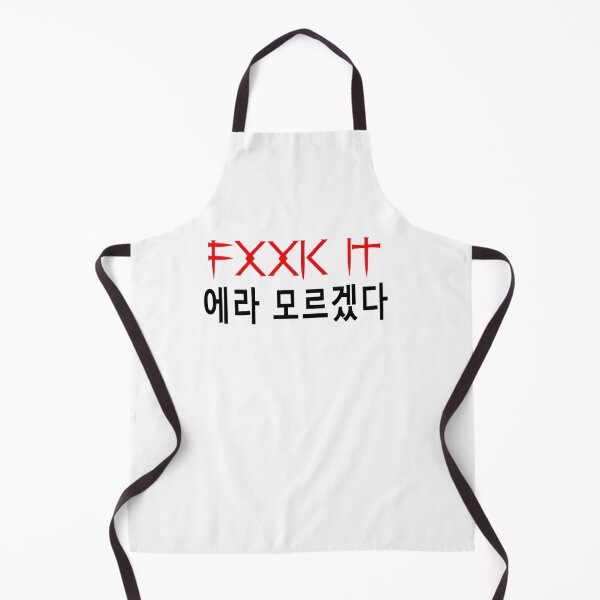Item preview, ♫❤ټFUCK IT-FXXK IT-BigBang Foreverټ❤♪ designed and sold by Fantabulous.