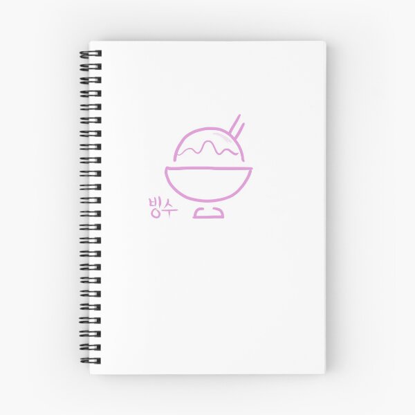 Item preview, bingsu designed and sold by asianheiress.