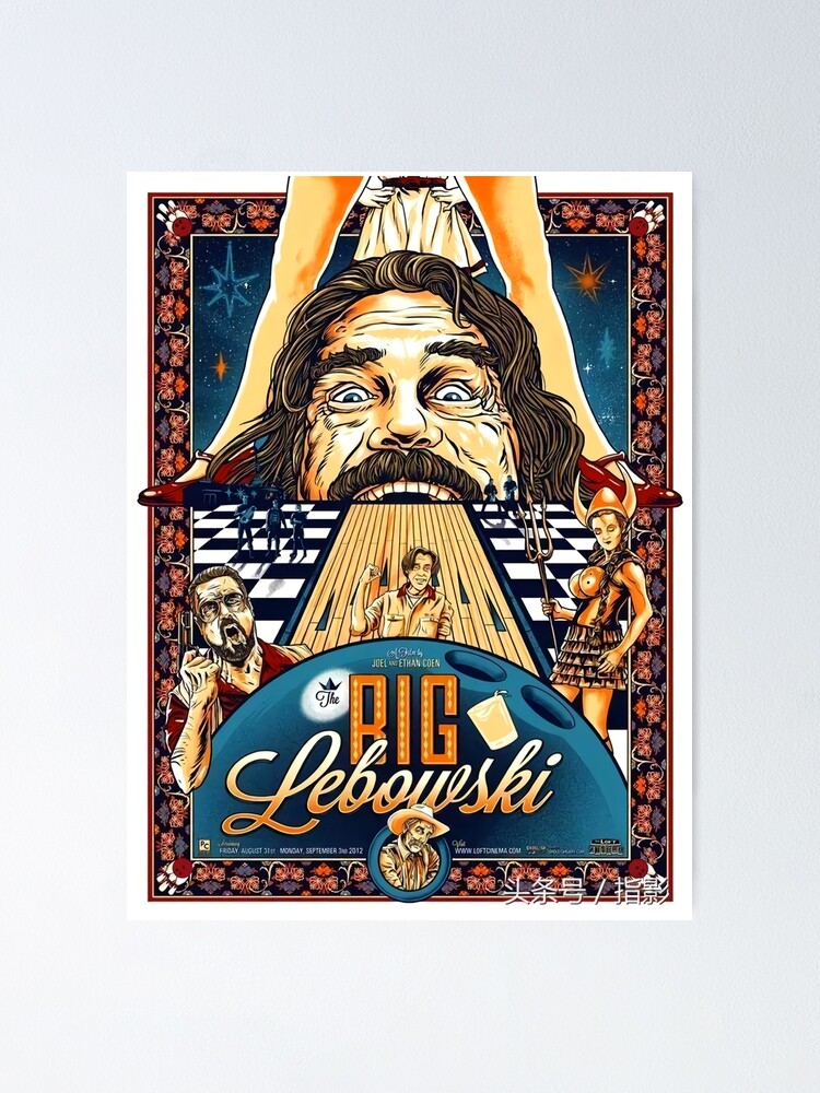 big lebowski framed art