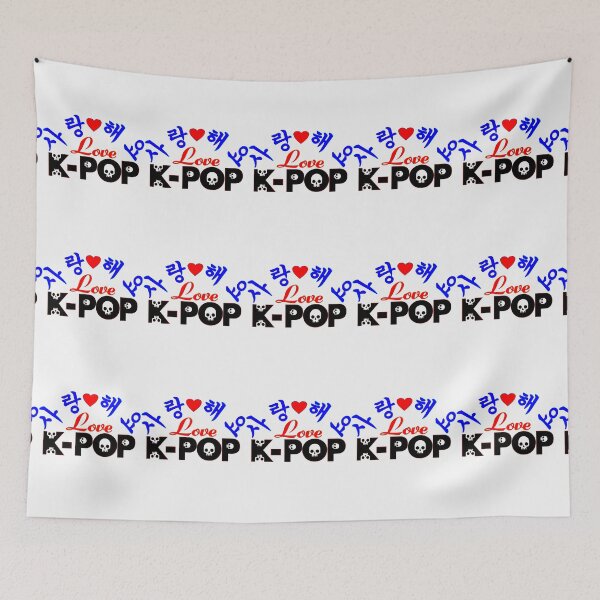 Item preview, ❤️♫I Love-KPop-SaRangHaeYo K-Pop  designed and sold by Fantabulous.