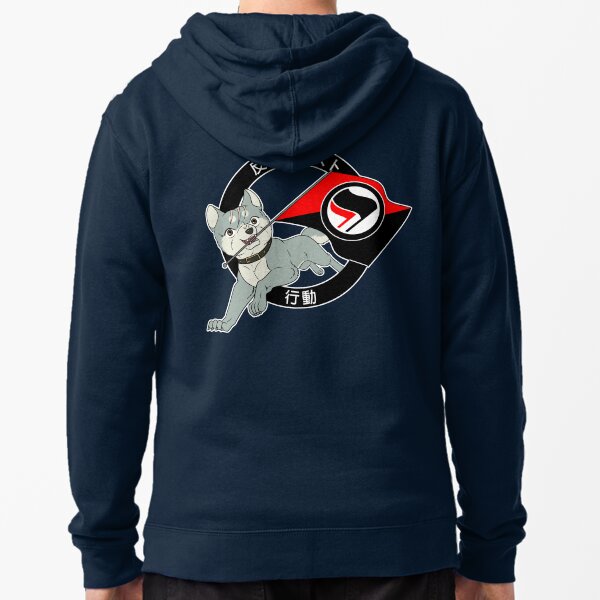 Artikel-Vorschau von Ginga Nagareboshi Gin ANTIFA (Vollfarbe), designt und verkauft von SnowWolpard.