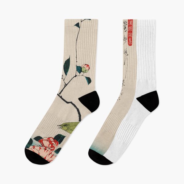 Item preview, Japanese nightingale Ukiyo-e Hiroshige designed and sold by Fiends.