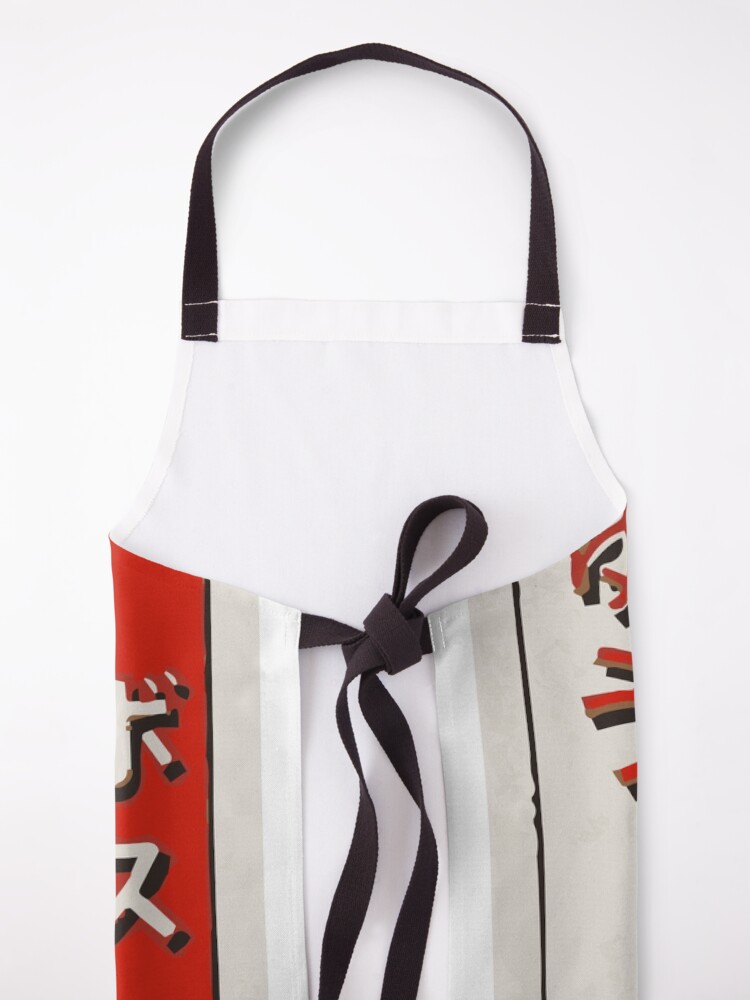 Alternate view of Isle of Dogs - Boss Baseball Card Apron