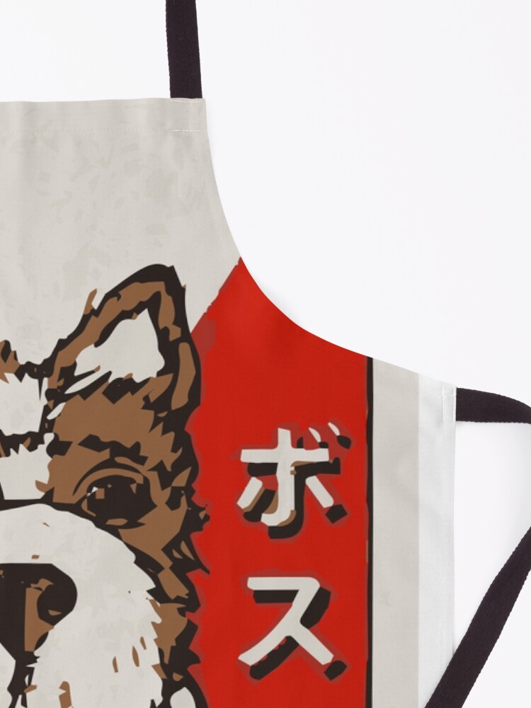 Alternate view of Isle of Dogs - Boss Baseball Card Apron