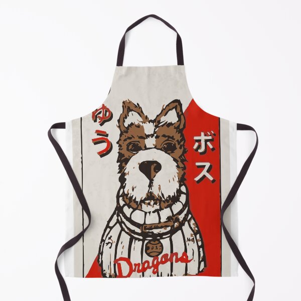 Isle of Dogs - Boss Baseball Card Apron