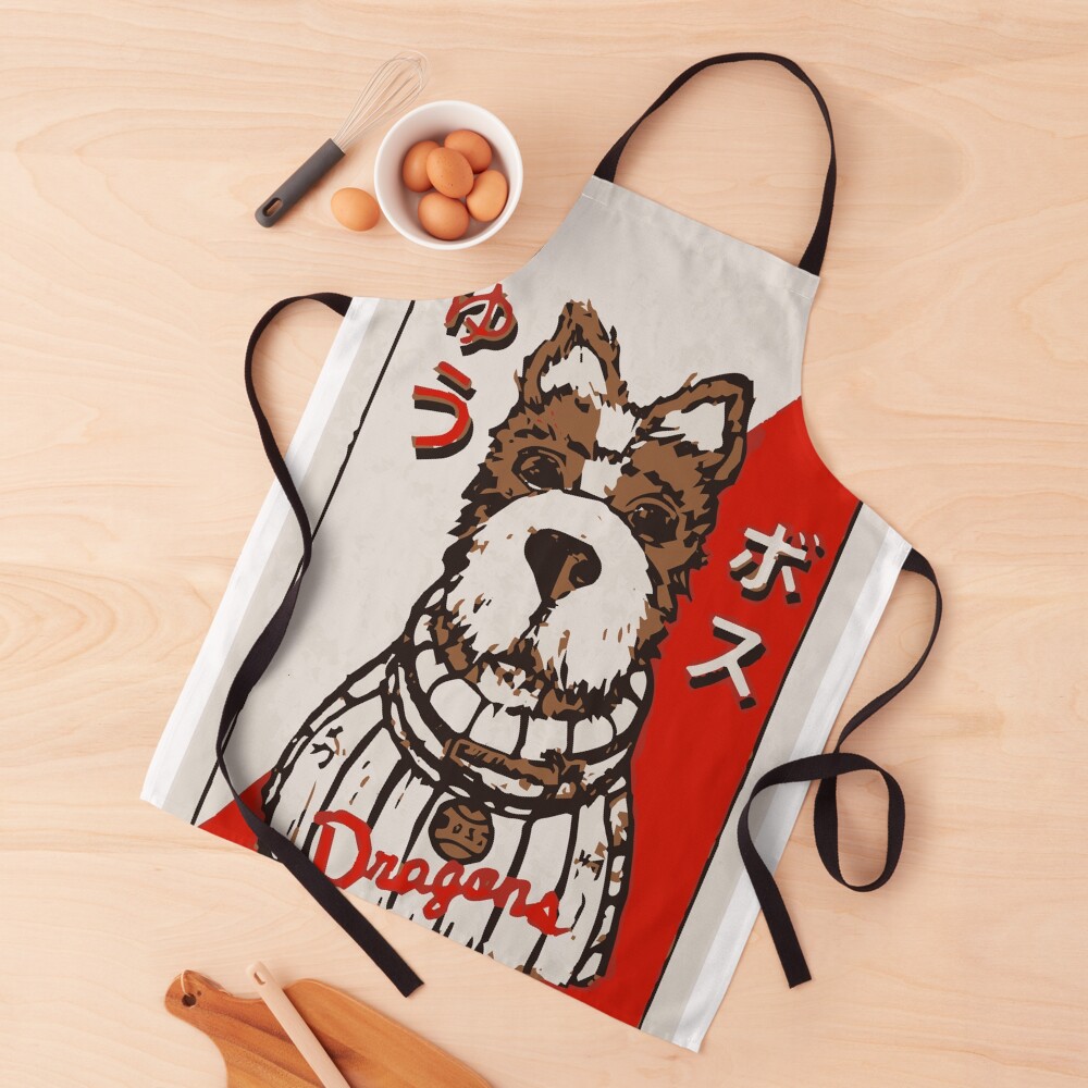 Isle of Dogs - Boss Baseball Card Apron