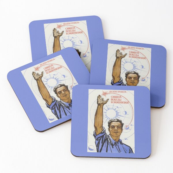 Item preview, The 10th Planet Is A Symbol Of Communist Victory  designed and sold by warishellstore.