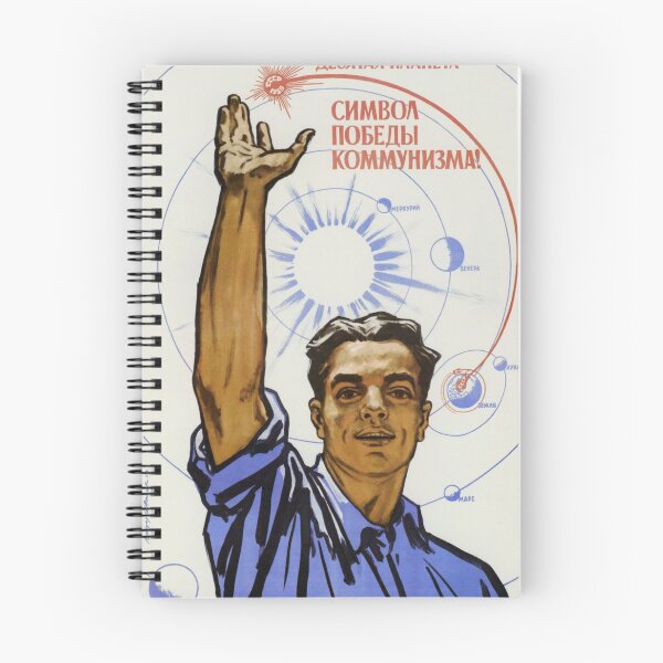 Item preview, The 10th Planet Is A Symbol Of Communist Victory  designed and sold by warishellstore.