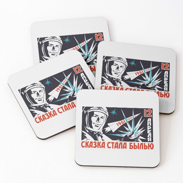 Item preview, Soviet Space Propaganda - The Dreams Came True designed and sold by warishellstore.