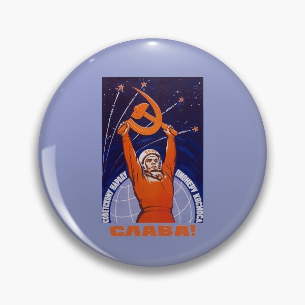 Item preview, Long Live The Soviet People - The Space Pioneers designed and sold by warishellstore.