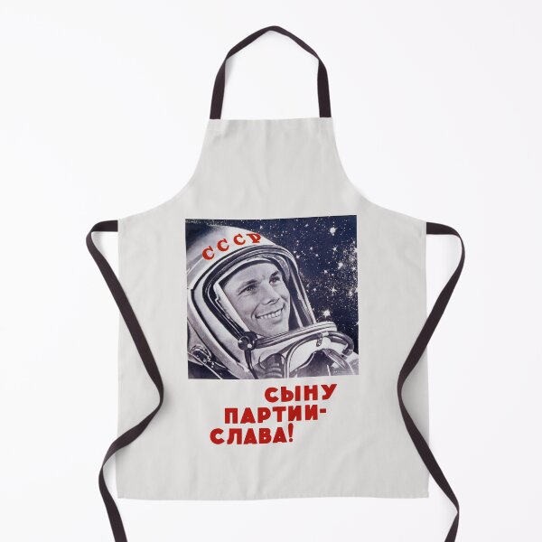 Item preview, Yuri Gagarin - Soviet Space Propaganda designed and sold by warishellstore.