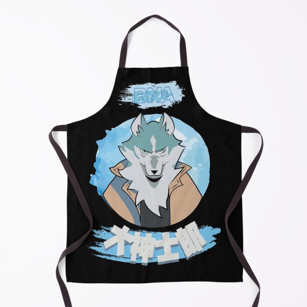 Item preview, BRAND NEW ANIMAL (BNA): SHIROU OGAMI (WOLF) designed and sold by FunGangStore.