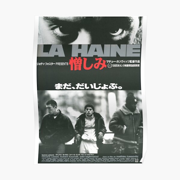 La Haine Japanese Poster Poster