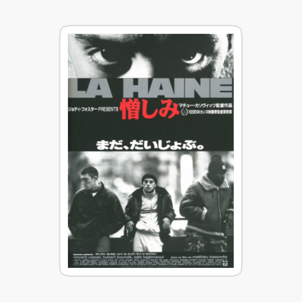 La Haine Japanese Poster Poster By Francinemon Redbubble