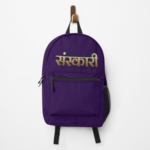 Item preview, Sanskari designed and sold by Mushrankhan.