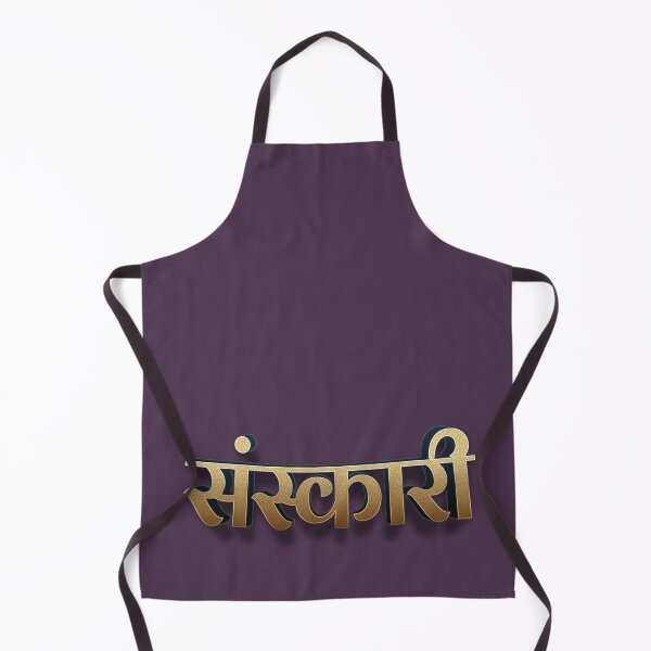 Item preview, Sanskari designed and sold by Mushrankhan.