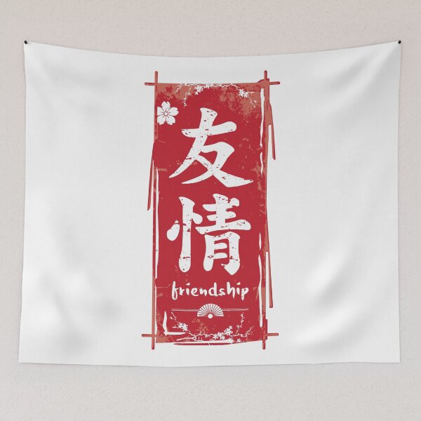 Item preview, Friendship Kanji designed and sold by marcosty.