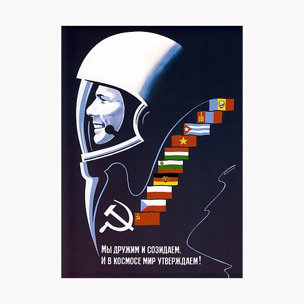 Item preview, We’re Making Space Peaceful Forever - Soviet Poster designed and sold by warishellstore.