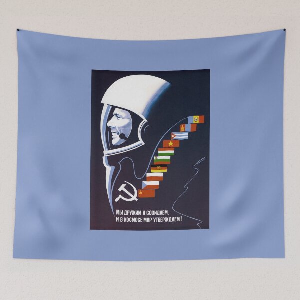 Item preview, We’re Making Space Peaceful Forever - Soviet Poster designed and sold by warishellstore.