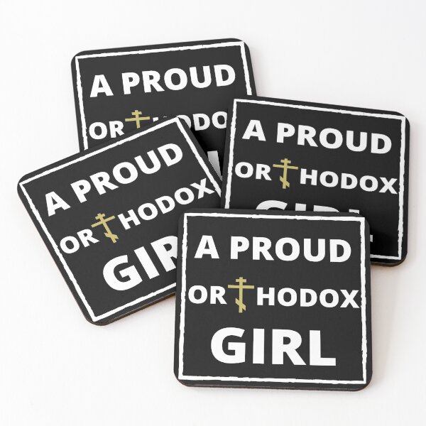 Item preview, A Proud Orthodox Girl designed and sold by DiverseMerch.