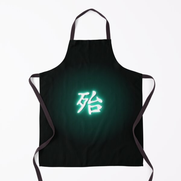 Item preview, Neon Danger Kanji designed and sold by Langadune.