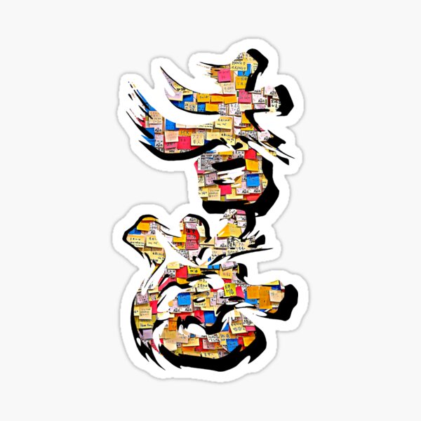 Hong Kong Keep Going x Lennon Wall / 香港加油 x 連儂牆 Sticker