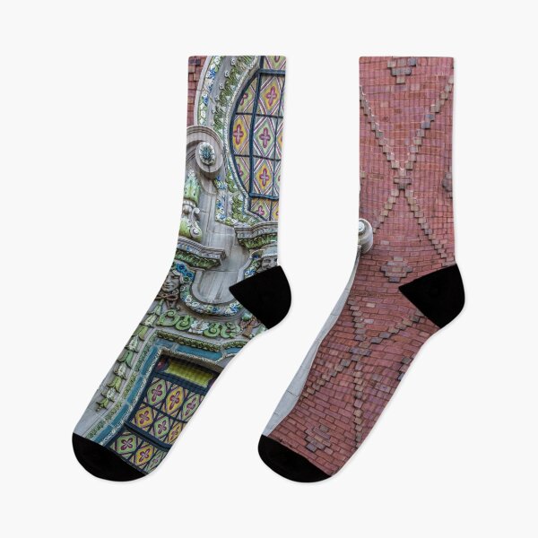 Item preview, Watching the Watchers.  designed and sold by Enzwell.