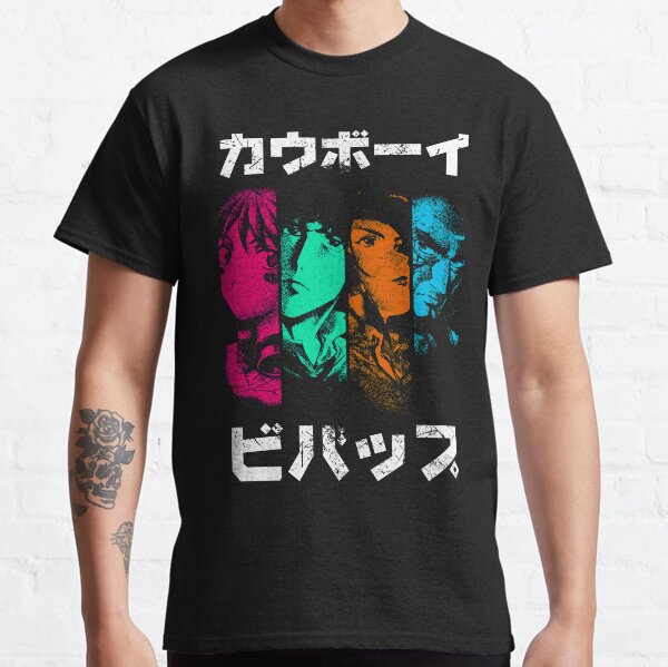 Bebop Noir (color) Classic T-Shirt