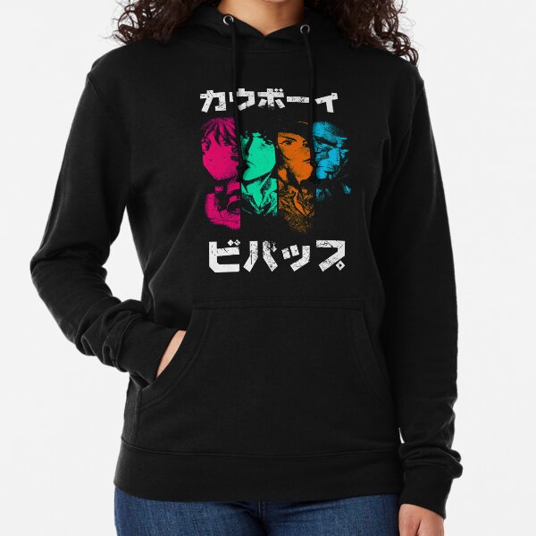 Bebop Noir (color) Lightweight Hoodie