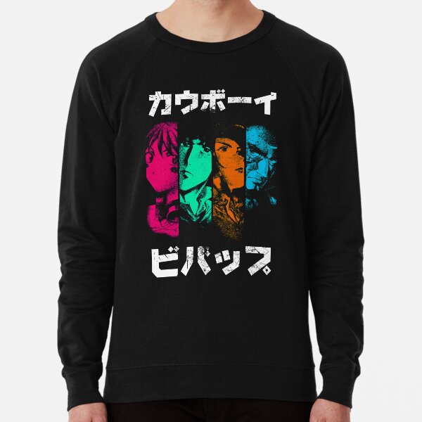 Bebop Noir (color) Lightweight Sweatshirt