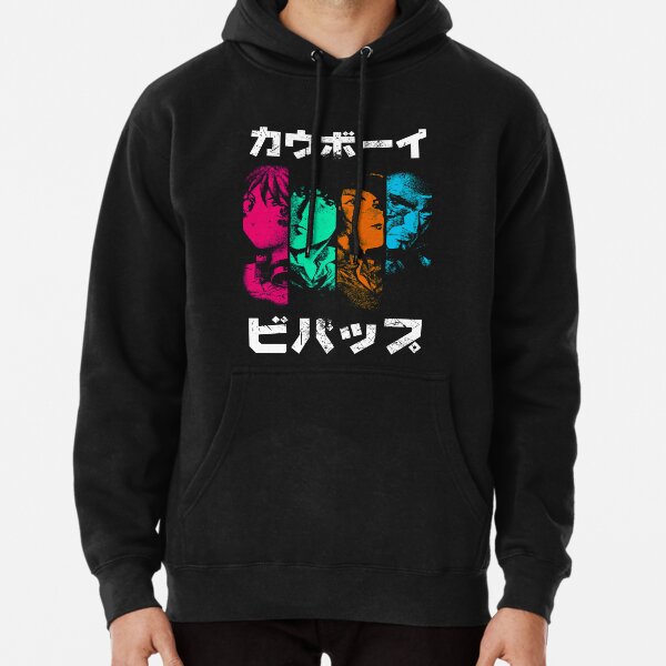Bebop Noir (color) Pullover Hoodie