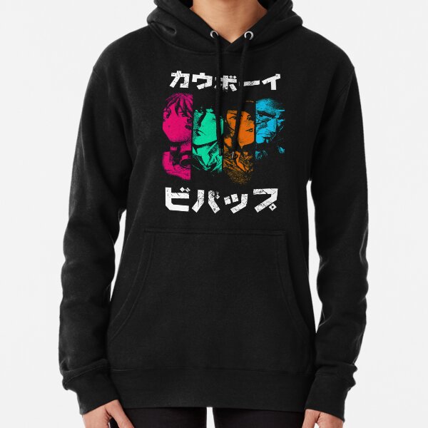 Bebop Noir (color) Pullover Hoodie