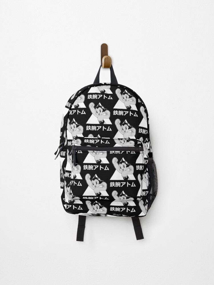 astro boy backpack